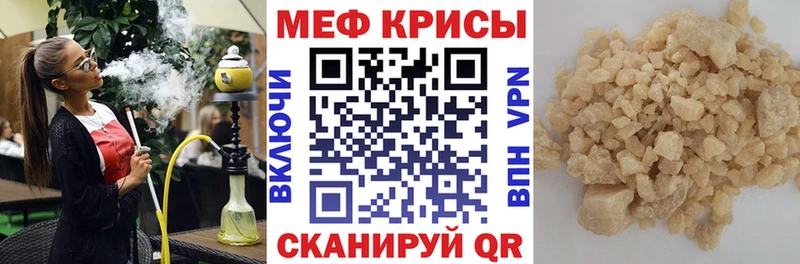 Названия наркотиков Дмитриев Конопля  KRAKEN онион  Меф мяу мяу  Cocaine  СК  АМФ 
