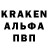 Конопля тримм Adrian Taratinov