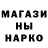 МЕТАДОН белоснежный Drear Banana