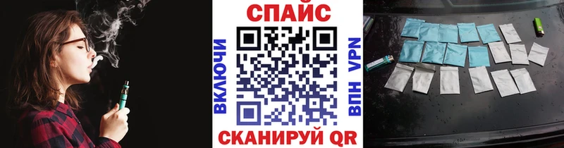 БУТИРАТ вода  наркошоп  площадка формула  Дмитриев 