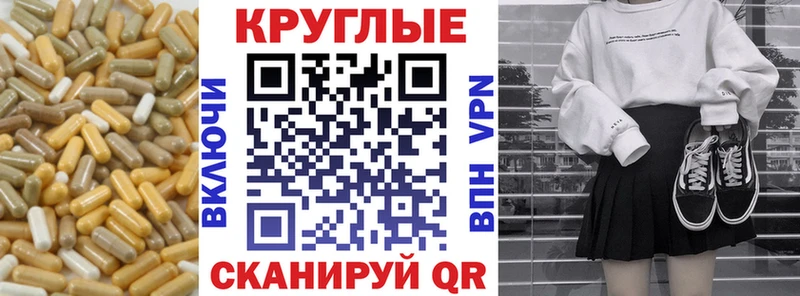 Экстази диски Дмитриев