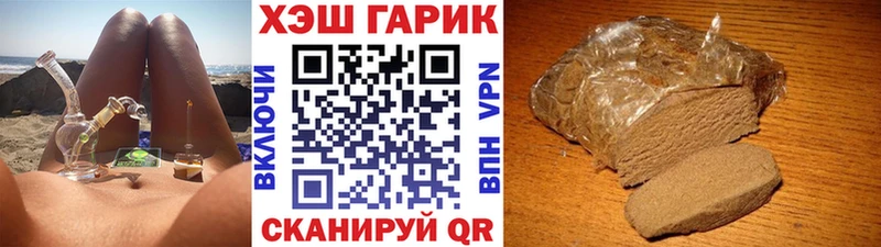 MEGA ONION  Дмитриев  ГАШ AMNESIA HAZE 