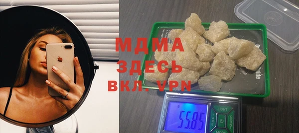 дистиллят марихуана Аркадак
