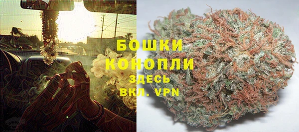 дистиллят марихуана Аркадак