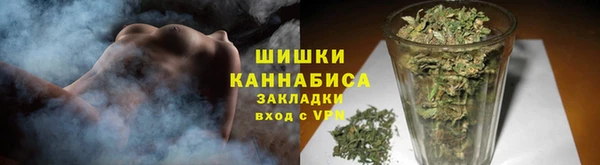 гашиш Арсеньев