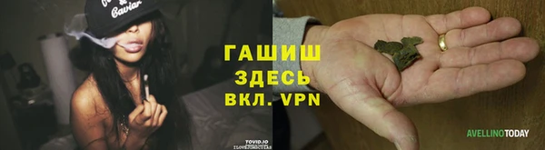 мефедрон Алексин