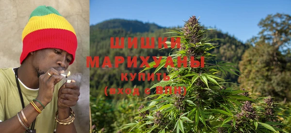 дистиллят марихуана Аркадак
