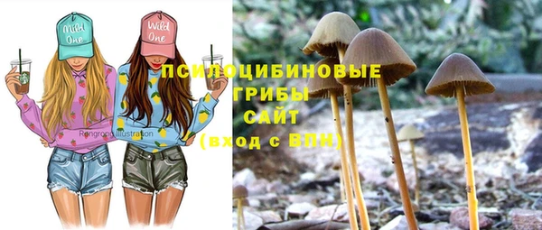 дистиллят марихуана Аркадак