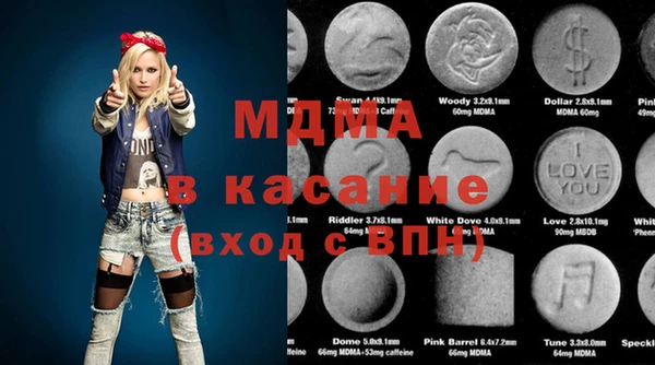 дистиллят марихуана Аркадак