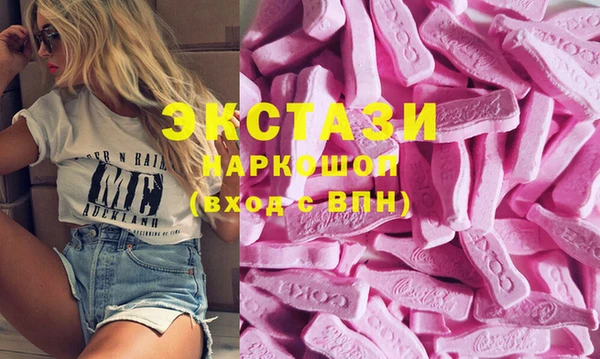 гашиш Арсеньев