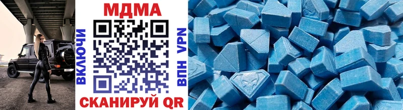 где можно купить Дмитриев MDMA VHQ